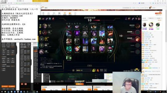 黑板君爱喝酸奶发布了一个斗鱼视频2018-05-30