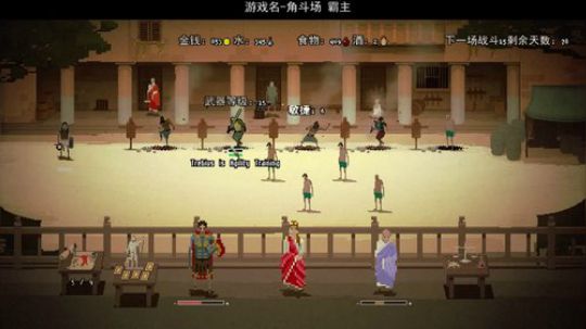 杨树-能聊天的直播间 2018-05-29 20点场