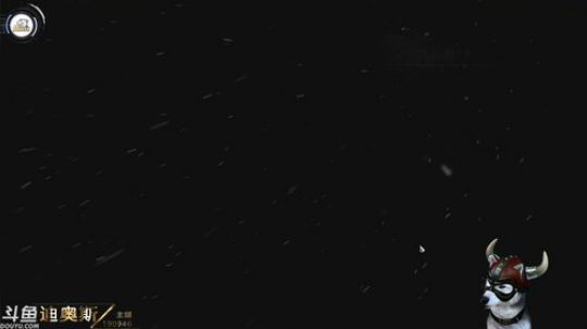 迪奥斯直播丨冰期时代 2018-05-30 17点场