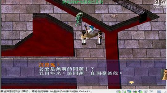 【肥】每天12点左右开播 2018-05-29 15点场