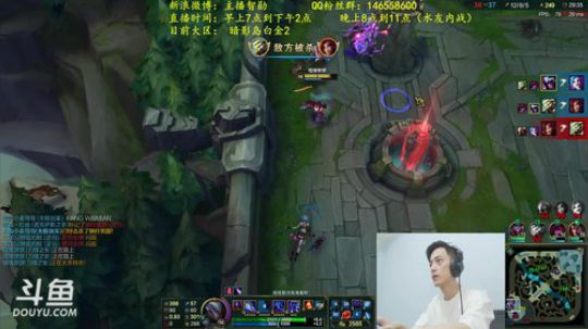 鱼家军丶胖头鱼UpUpUp发布了一个斗鱼视频2018-05-30