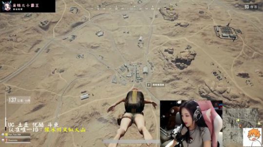 呆妹玩游戏遭遇直男癌队友，看完我很尴尬。