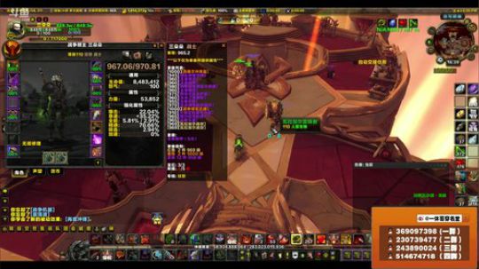 穿名堂：一起来大米啊！ 2018-05-30 16点场