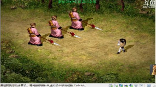 【肥】每天12点左右开播 2018-05-29 17点场