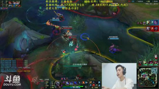 鱼家军丶胖头鱼UpUpUp发布了一个斗鱼视频2018-05-30