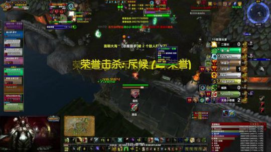 战士猎人评级精锐恶魔暴君 2018-05-28 20点场