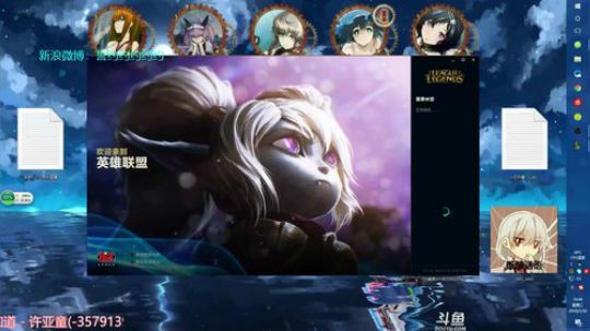 liyunanhj发布了一个斗鱼视频2018-05-30