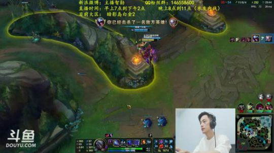 第一男刀：3级不单杀请举报主播！水友赛！ 2018-05-30 07点场