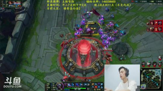 鱼家军丶胖头鱼UpUpUp发布了一个斗鱼视频2018-05-30