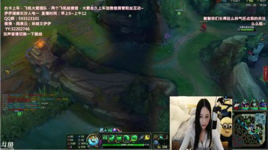 890551丶蒙蒙的骑士风风发布了一个斗鱼视频2018-05-30