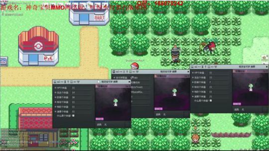 口袋妖怪网络版，Pokemmo！ 2018-05-30 04点场