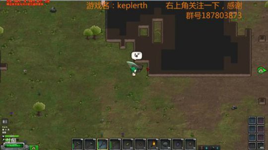 异世界，从头再来 2018-05-29 19点场