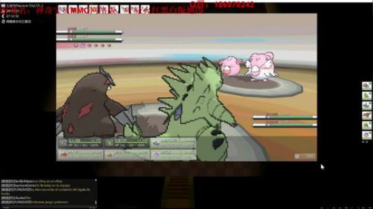 口袋妖怪网络版，一起来抓神奇宝贝吧~！ 2018-05-29 02点场