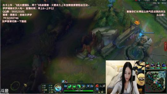 陪蒙蒙直到离鱼丶风风发布了一个斗鱼视频2018-05-30