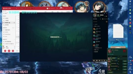 liyunanhj发布了一个斗鱼视频2018-05-30