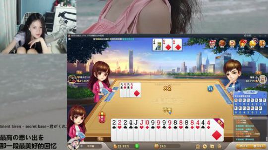 丿Good丶发布了一个斗鱼视频2018-05-30