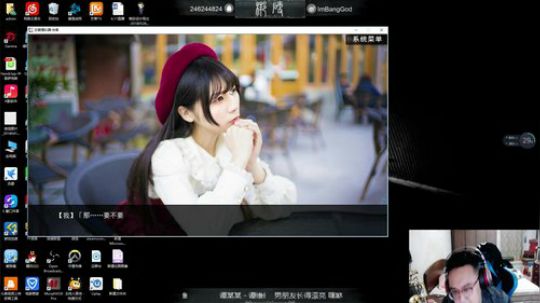 这里你能看到小改改 2018-05-29 20点场