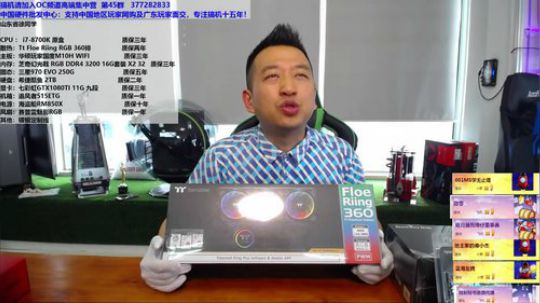 冠军现场助阵-我们为信仰而战！集结号响起 2018-05-30 14点场