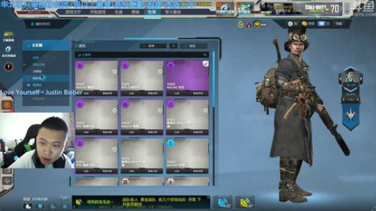 +没事走走小礼物涨经验啊 2018-05-30 10点场