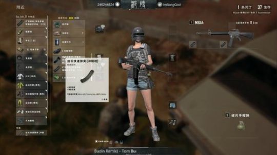 这里你能看到小改改 2018-05-30 00点场