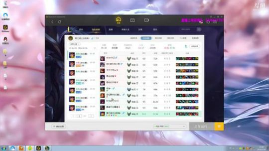 上单盖伦排位！ 2018-05-30 15点场