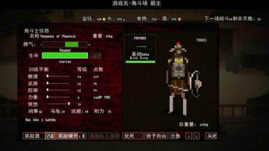 杨树-能聊天的直播间 2018-05-29 22点场