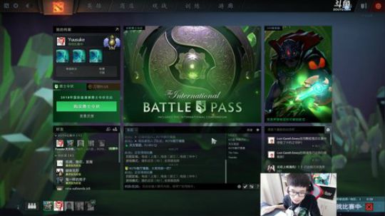 Shadow:傻老师教学时间^^ 2018-05-30 10点场