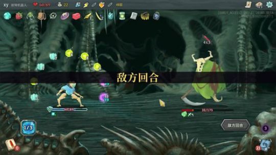 【XY】真.最后一局... 2018-05-28 19点场