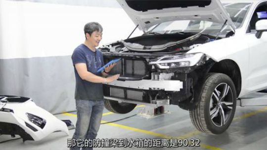 虽然沃尔沃XC60刷新了防撞梁记录，但依然被鄙视！
