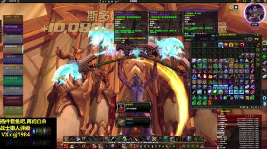 战士猎人评级精锐恶魔暴君 2018-05-29 21点场