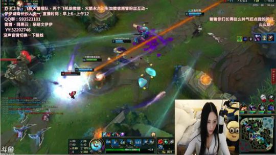 陪蒙蒙直到离鱼丶风风发布了一个斗鱼视频2018-05-30