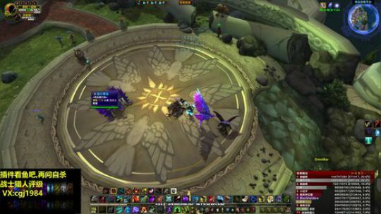 战士猎人评级精锐恶魔暴君 2018-05-29 23点场