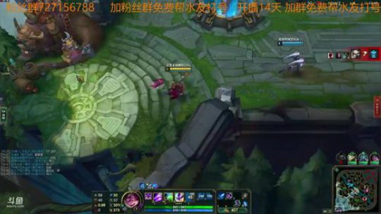 德玛西亚 超级调皮小璐璐 2018-05-25 20点场