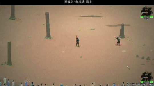 杨树-能聊天的直播间 2018-05-30 00点场