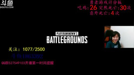 【倾城丶小灰】今强明捞 2018-05-29 16点场