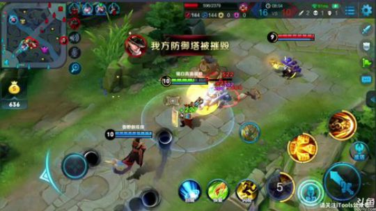 为白立场发布了一个斗鱼视频2018-05-30