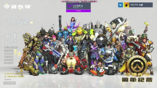 【小晚】起什么标题呢呢 2018-05-30 15点场