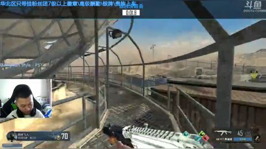 +没事走走小礼物涨经验啊 2018-05-30 14点场