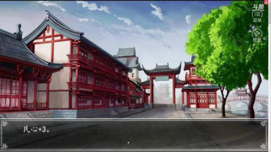 老表：游戏时间已到！ 2018-05-30 16点场