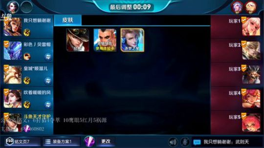 斗鱼奇才天秀公孙离 2018-05-29 21点场