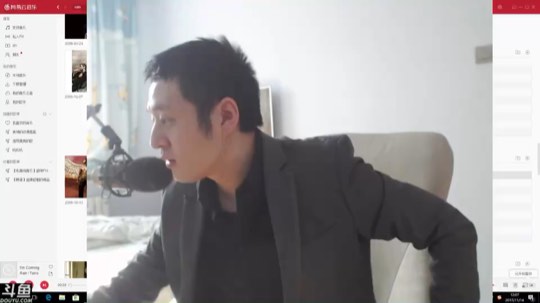 吊炸天