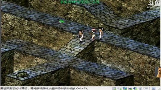 【肥】每天12点左右开播 2018-05-29 19点场