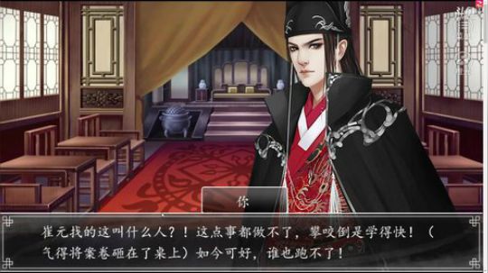 老表：游戏时间已到！ 2018-05-30 14点场