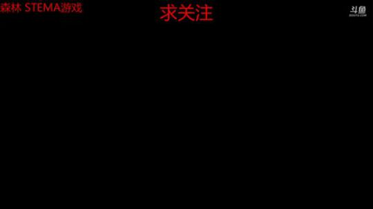 好长时间没玩了随便玩玩 2018-05-29 19点场