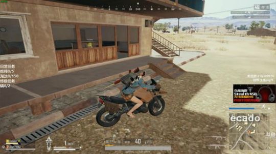 与我一个未来发布了一个斗鱼视频2018-05-30