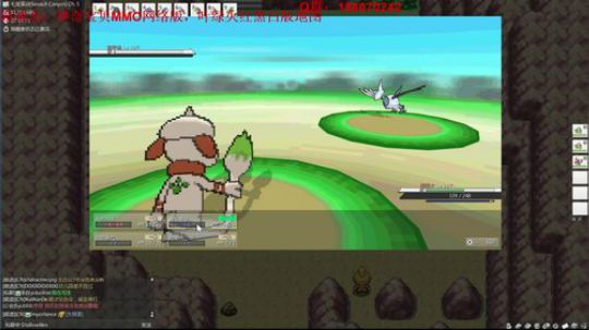 口袋妖怪网络版，Pokemmo！ 2018-05-30 21点场