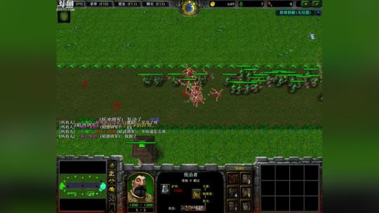 Pomidor :v (Cys. 2018-05-31 14点场