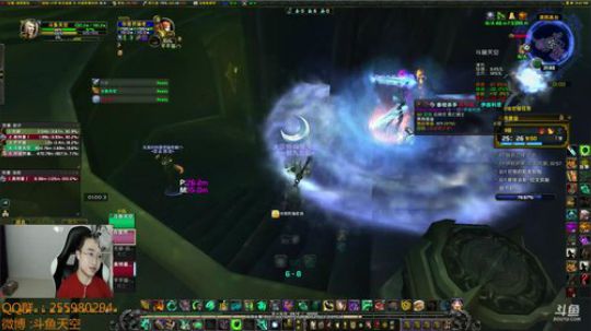 ···大秘境高层 2018-05-30 21点场