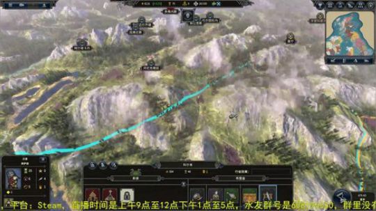 全面战争传奇 不列颠王座 2018-05-31 15点场