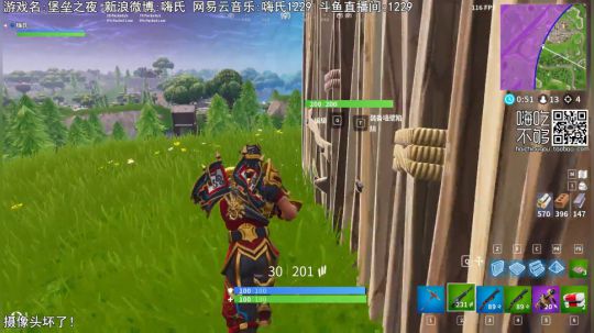 黑板君爱喝酸奶发布了一个斗鱼视频2018-05-30